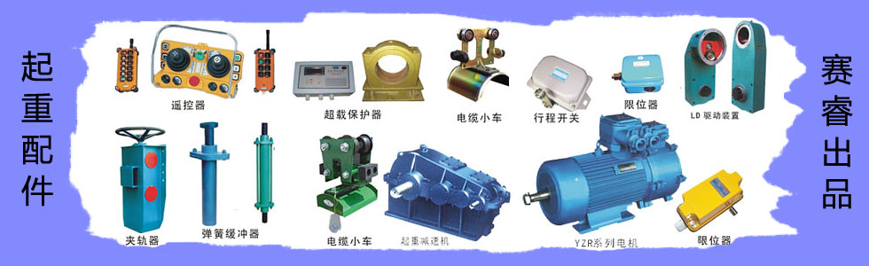 ِ(jng)I(yng)_(ki)P(gun)